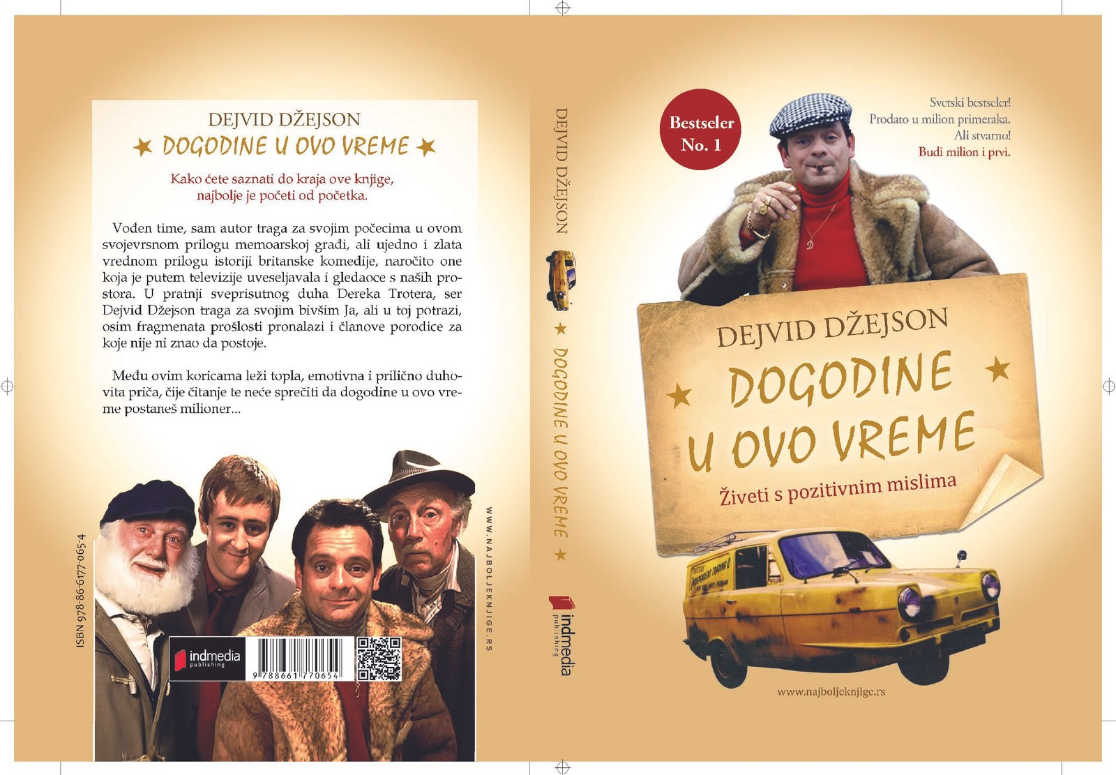 Dogodine_Korica_ZA_STAMPU DEJVID DŽEJSON Dogodine u ovo vreme - Image 1